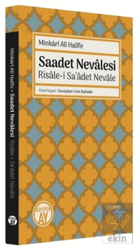 Saadet Nevalesi-Risale-i Sa'adet Nevale