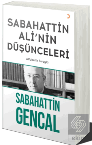 Sabahattin Ali'nin Düşünceleri