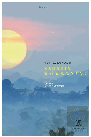 Sabahın Kükreyişi