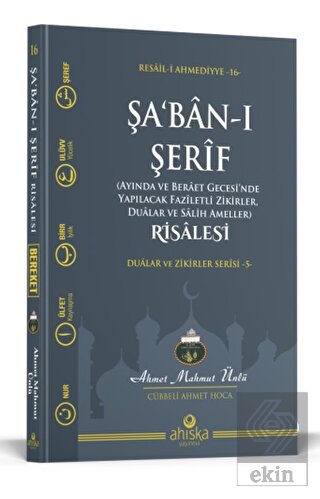 Şaban-ı Şerif Risalesi