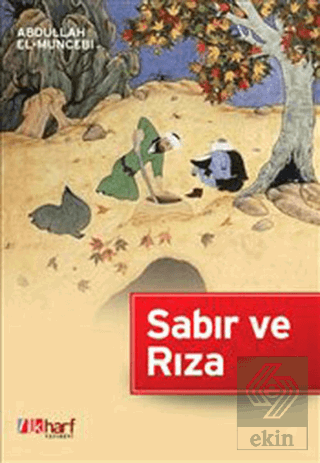 Sabır ve Rıza