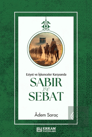 Sabır ve Sebat