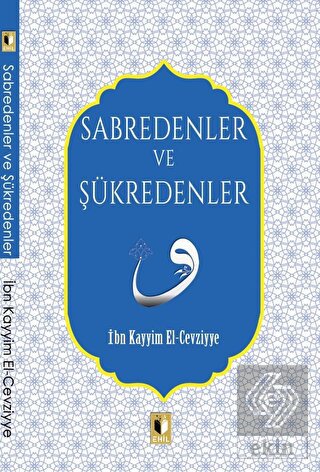 Sabredenler Ve Şükredenler