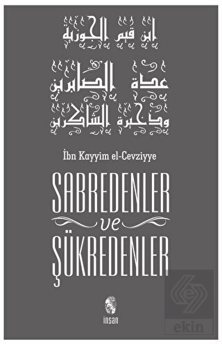 Sabredenler ve Şükredenler