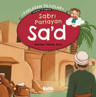 Sabrı Parlayan Sad