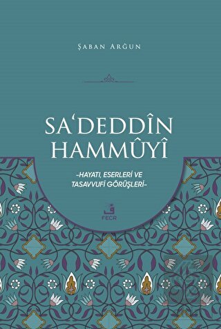 Sa'deddin Hammuyi