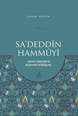 Sa'deddin Hammuyi