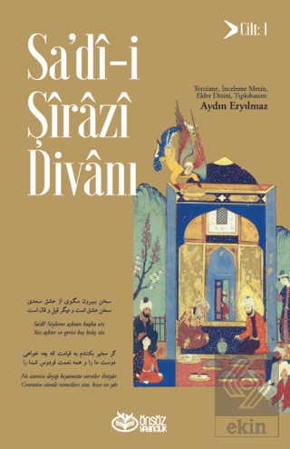 Sa'dî-i Şirazi Divanı