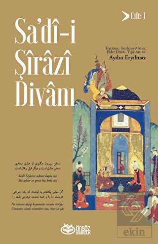Sa'dî-i Şirazi Divanı