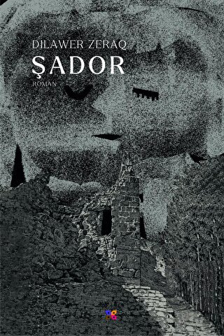 Şador