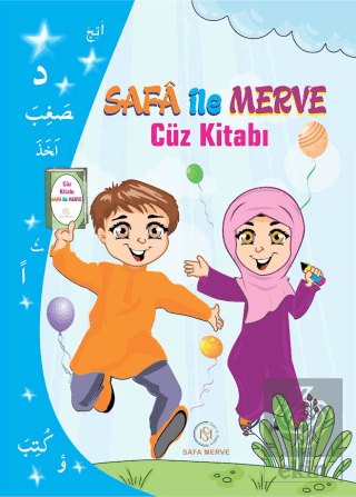 Safa ile Merve Cüz Kitabı