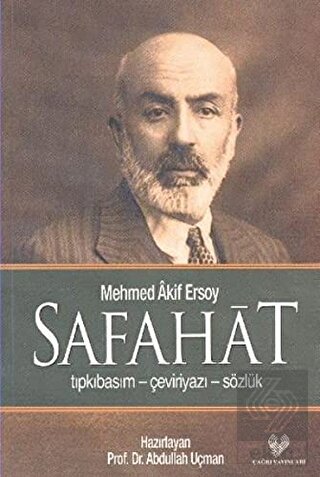 Safahat (Tıpkıbasım-Çeviriyazı-Sözlük)