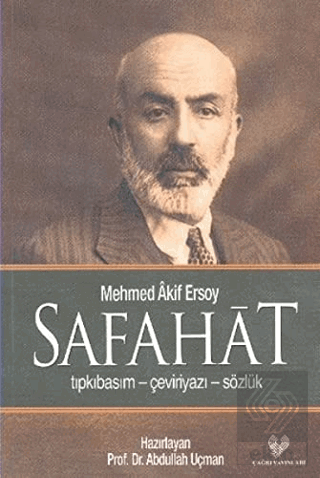 Safahat (Tıpkıbasım-Çeviriyazı-Sözlük)