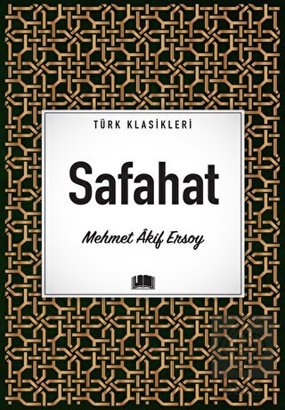 Safahat