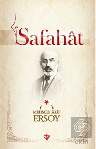 Safahat