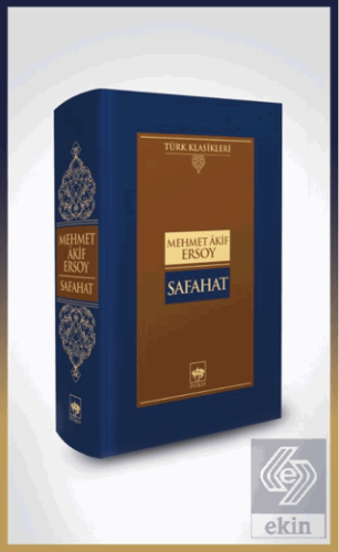 Safahat
