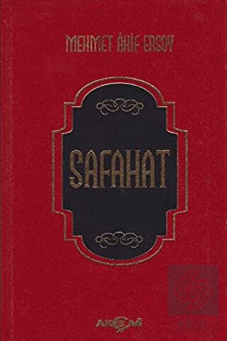 Safahat