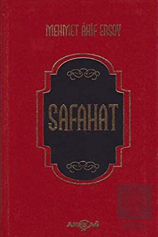 Safahat