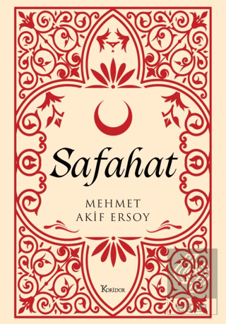 Safahat