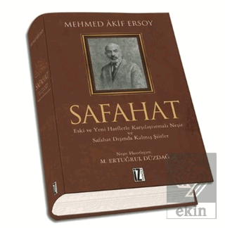 Safahat