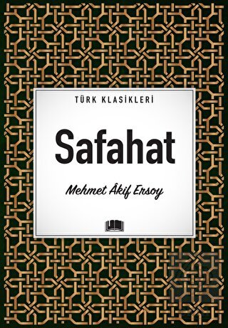 Safahat