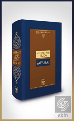 Safahat