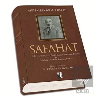 Safahat