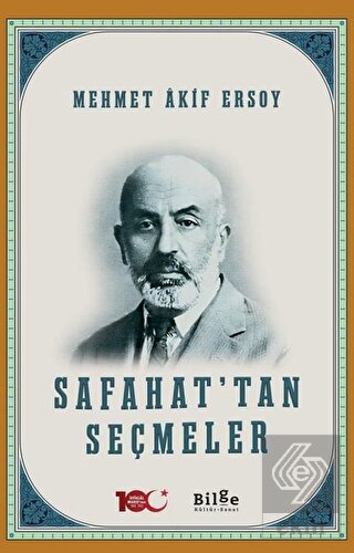 Safahat'tan Seçmeler