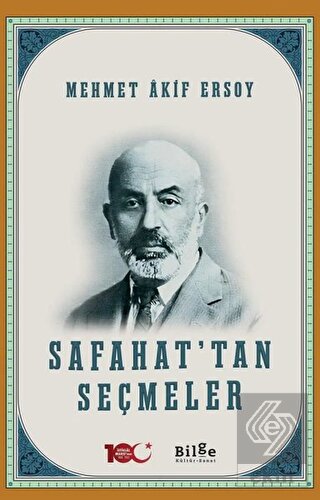 Safahat'tan Seçmeler
