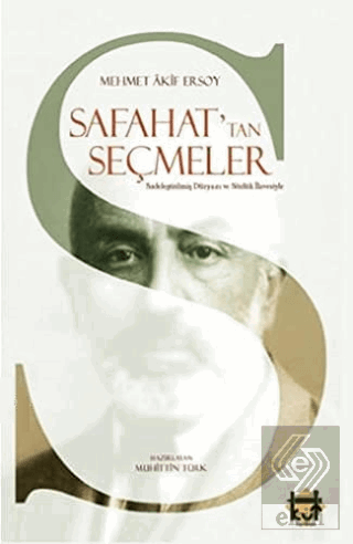 Safahat'tan Seçmeler