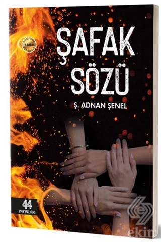 Şafak Sözü