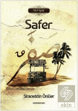 Safer
