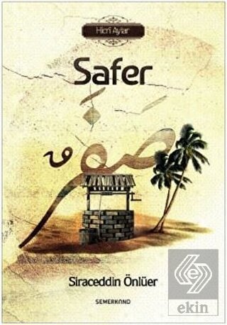 Safer