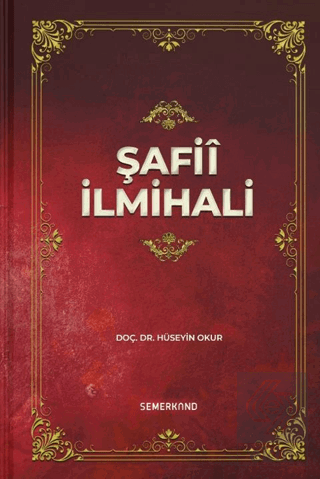 Şâfiî İlmihali