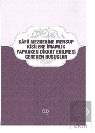 Şafii Mezhebine Mensup Kişilere İmamlık Yaparken D