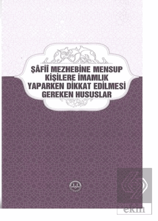 Şafii Mezhebine Mensup Kişilere İmamlık Yaparken D