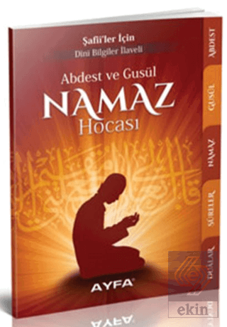 Şafii'ler İçin - Abdest ve Gusül Namaz Hocası