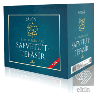 Safvetü't - Tefasir (7 Cilt Takım - Kutulu)