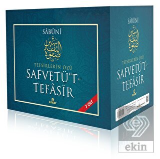 Safvetü't - Tefasir (7 Cilt Takım - Kutulu)