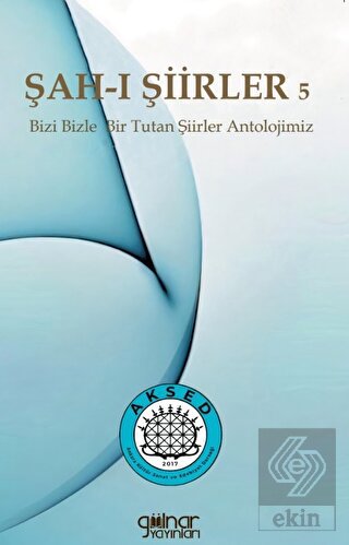 Şah-ı Şiirler 5