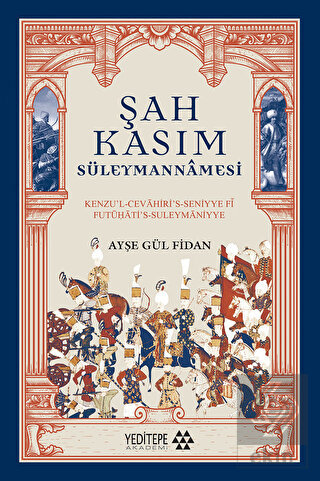 Şah Kasım Süleymannamesi