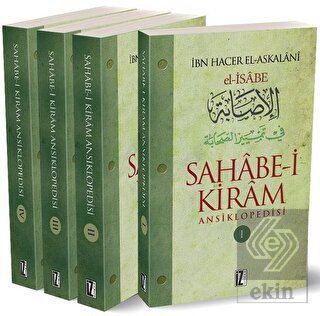 Sahabe-i Kiram Ansiklopedisi (4 Cilt)