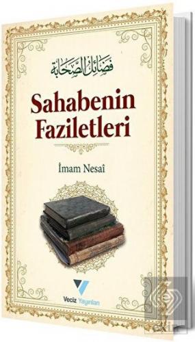 Sahabenin Faziletleri