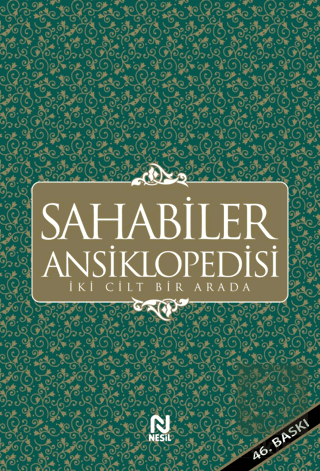 Sahabiler Ansiklopedisi (İki Cilt Bir Arada)