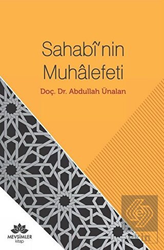 Sahabi\'nin Muhalefeti