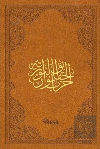 Şaheser Büyük Cevşen (Çanta Boy, Kuşe, 6 Renk, Cil