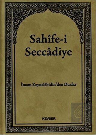 Sahife-i Seccadiye