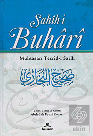 Sahih-i Buhari (2 Cilt Takım Şamua)