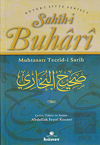 Sahih-i Buhari - Muhtasarı Tecrid-i Sarih (2. Hamu