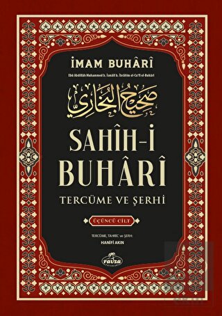 Sahih-i Buhari Tercüme Ve Şerhi 3. Cilt